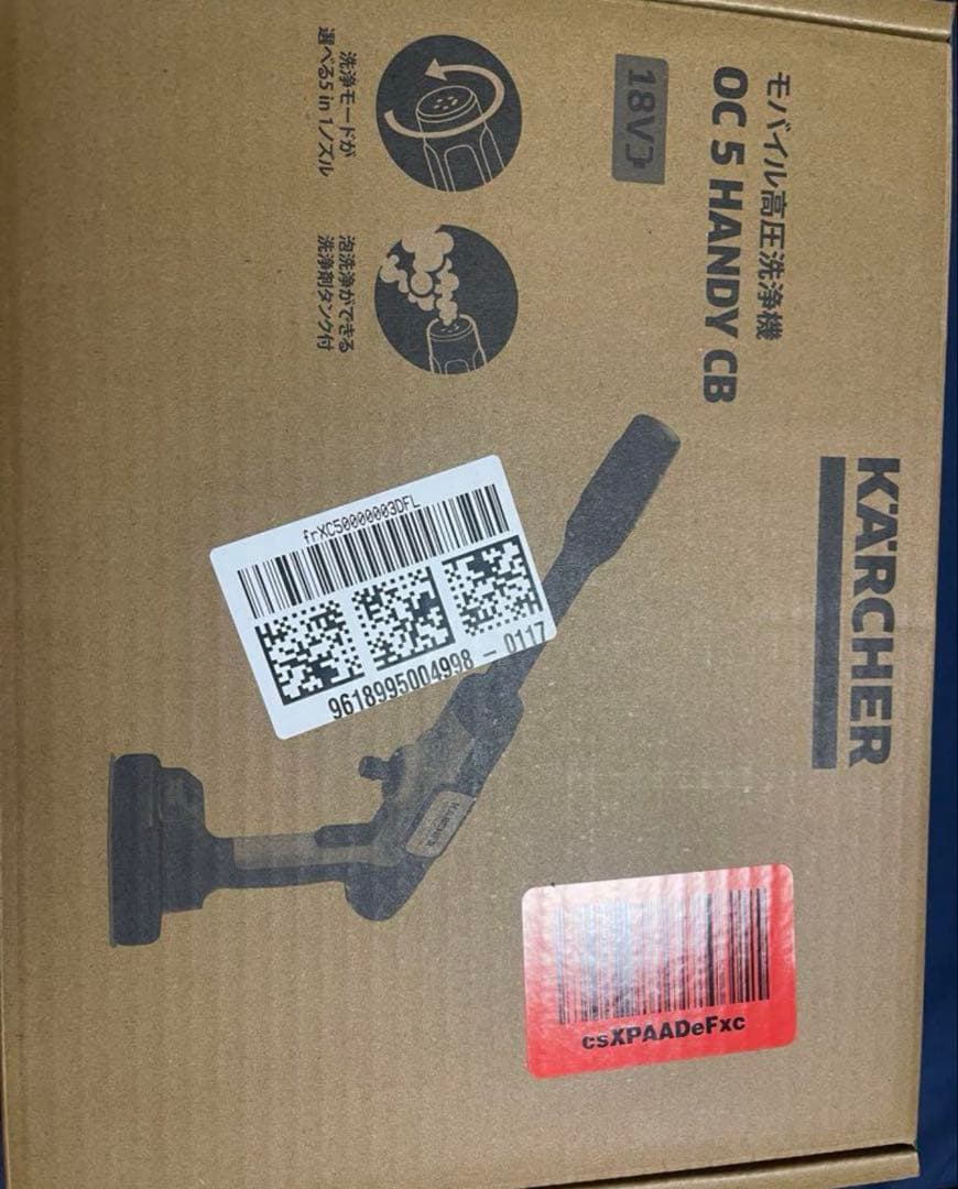 新品！ ケルヒャー モバイル高圧洗浄機 OC 5 HANDY（ハンディジェット）