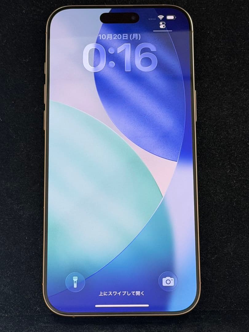 タカオカ　iPhone16ProMax 256GB デザートチタニウム