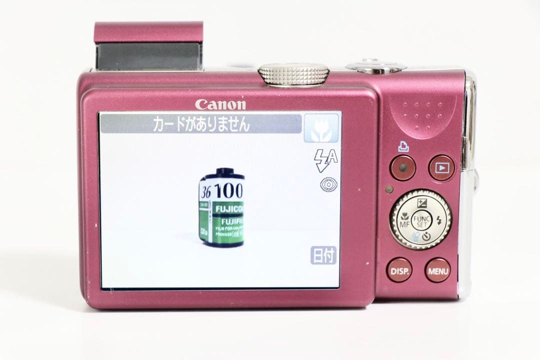 ■ 美品 ■ キヤノン　Canon PowerShot SX200 IS レッド