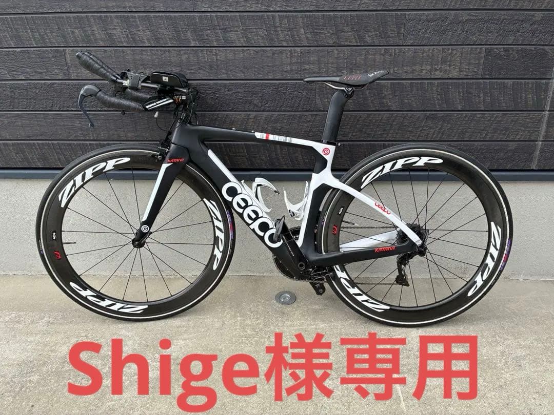 Ceepo Katana 2018 、Sサイズ、DURAACE、ZIPP404