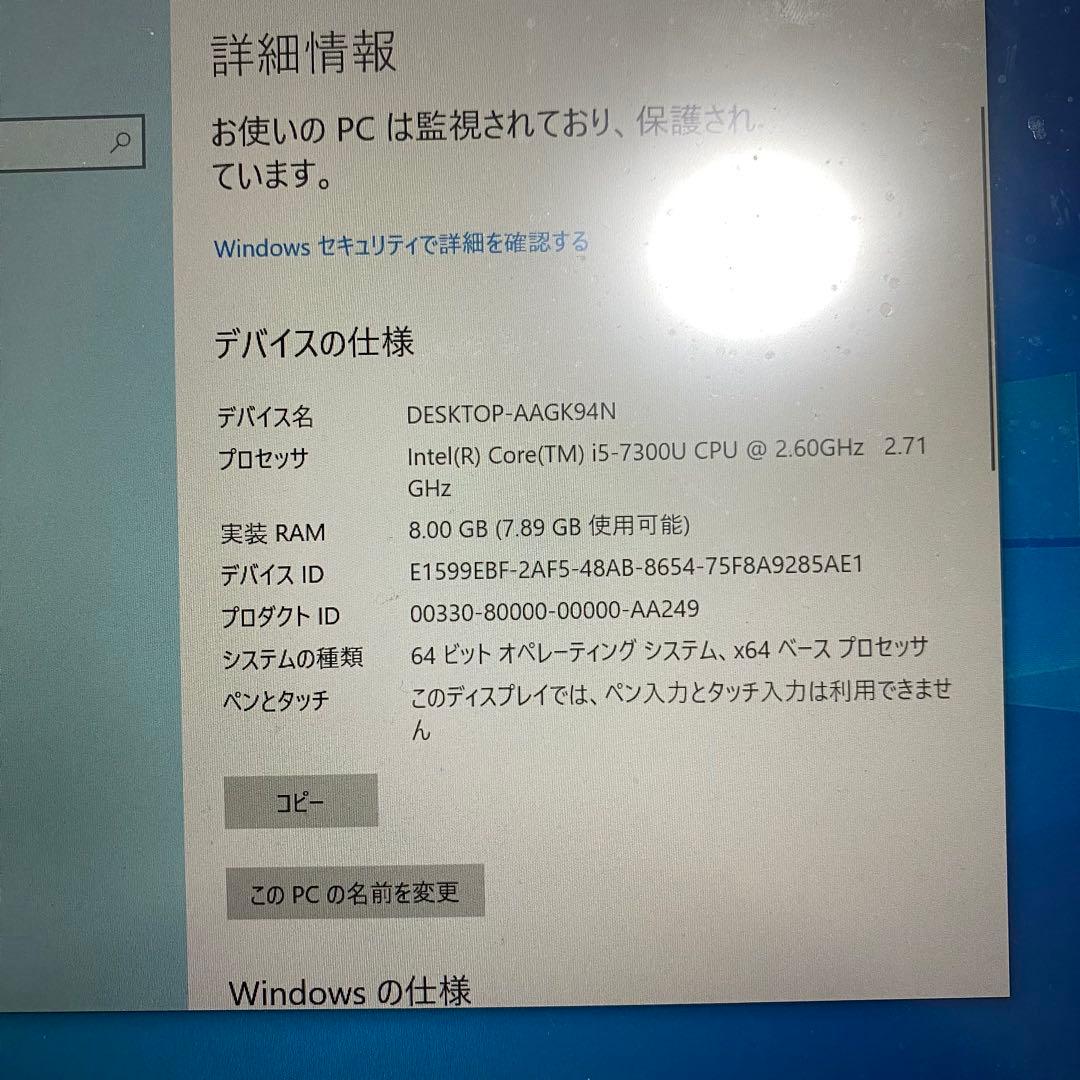 Panasonic Let's note CF-SZ6 ノートPC レッツノート