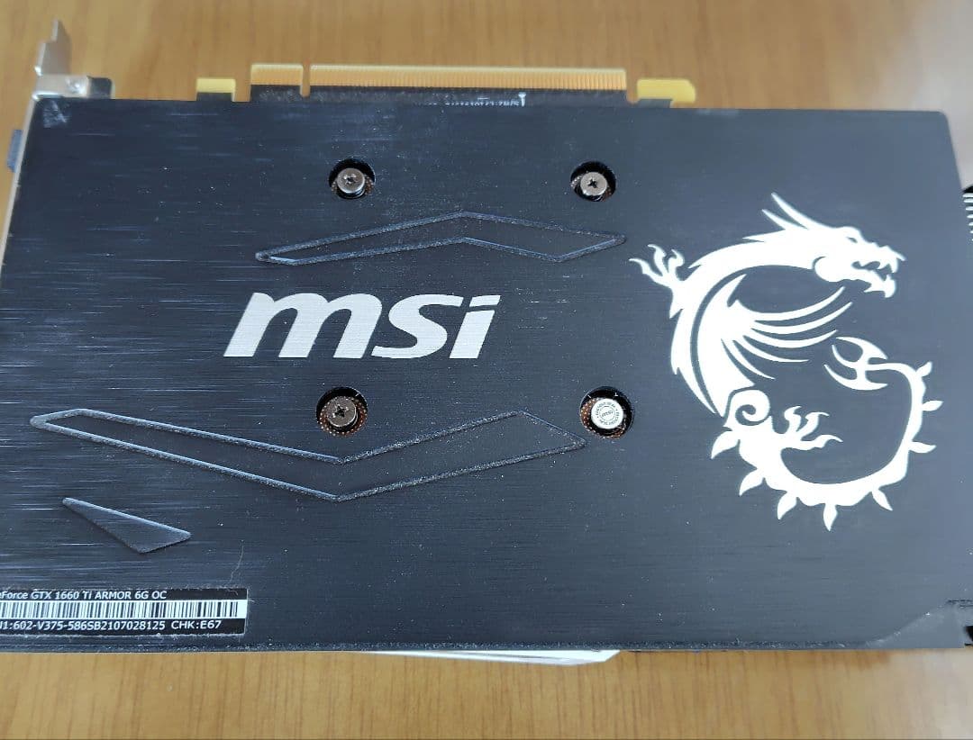 グラフィックボード・グラボ・ビデオカード MSI GeForce GTX 1660 Ti ARMOR OC