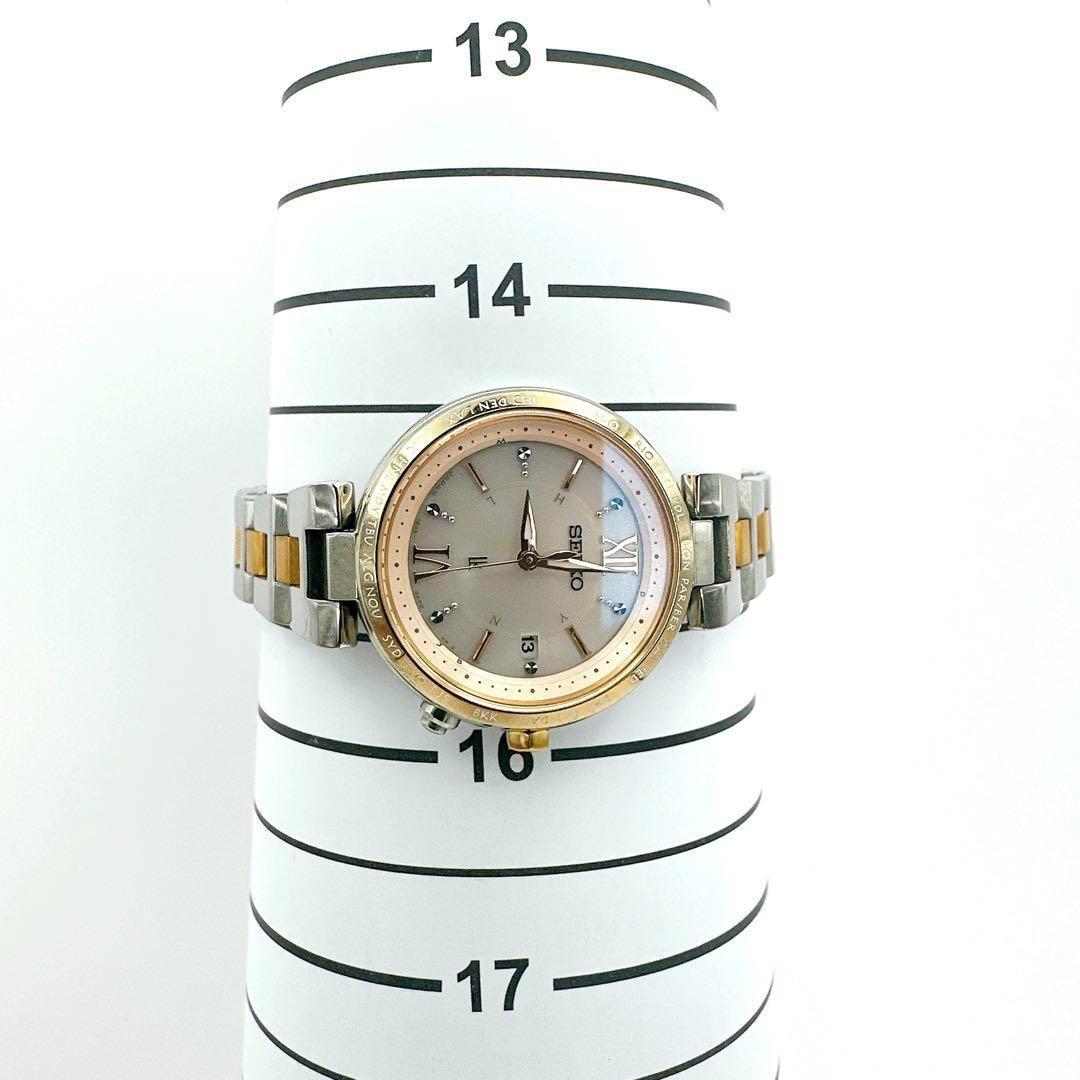 美品 セイコー SEIKO ルキア LUKIA レディース 腕時計 電波ソーラー