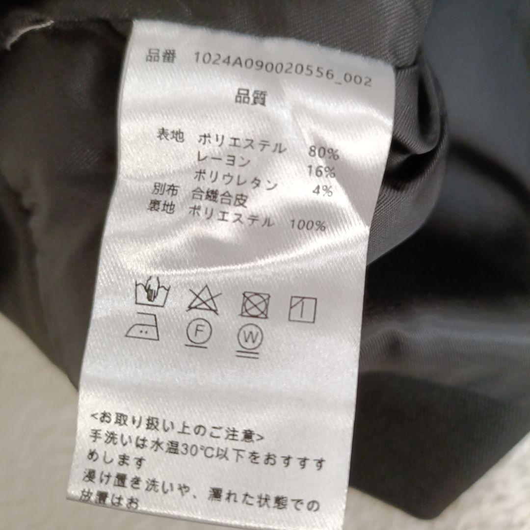 【未使用タグ付】pium チョーカーベルトフリルトップス　ブラック