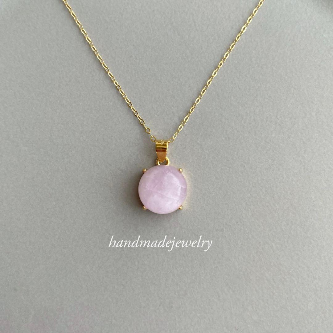 クレア様 リクエスト 3点 まとめ商品