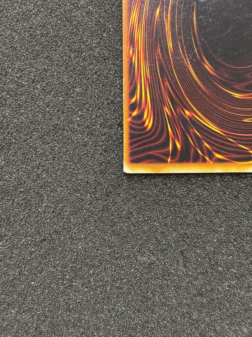 p*i様 【準美品】　遊戯王　青眼の白龍　ブルーアイズ・ホワイト・ドラゴン　初期