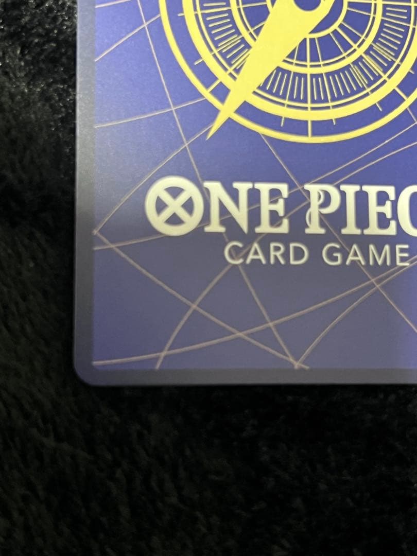 ヴィンスモーク•レイジュ SR SPC レア