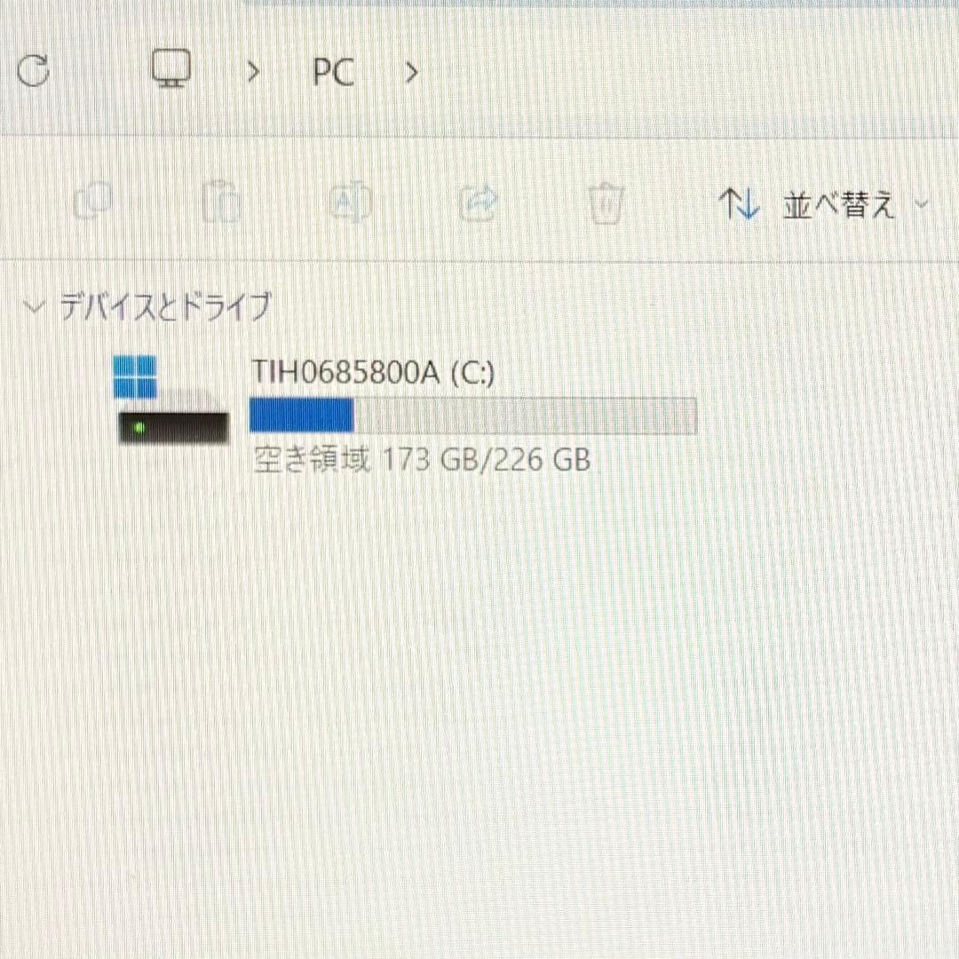 【タッチパネル】dynabook【第12世代i5/16GB/256GB】