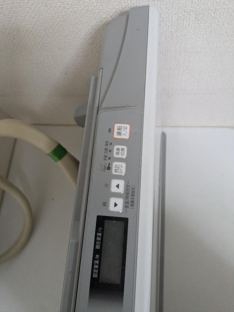 RFM-Y60EB 温水ルームヒーター リンナイ HH-5615BME-RT