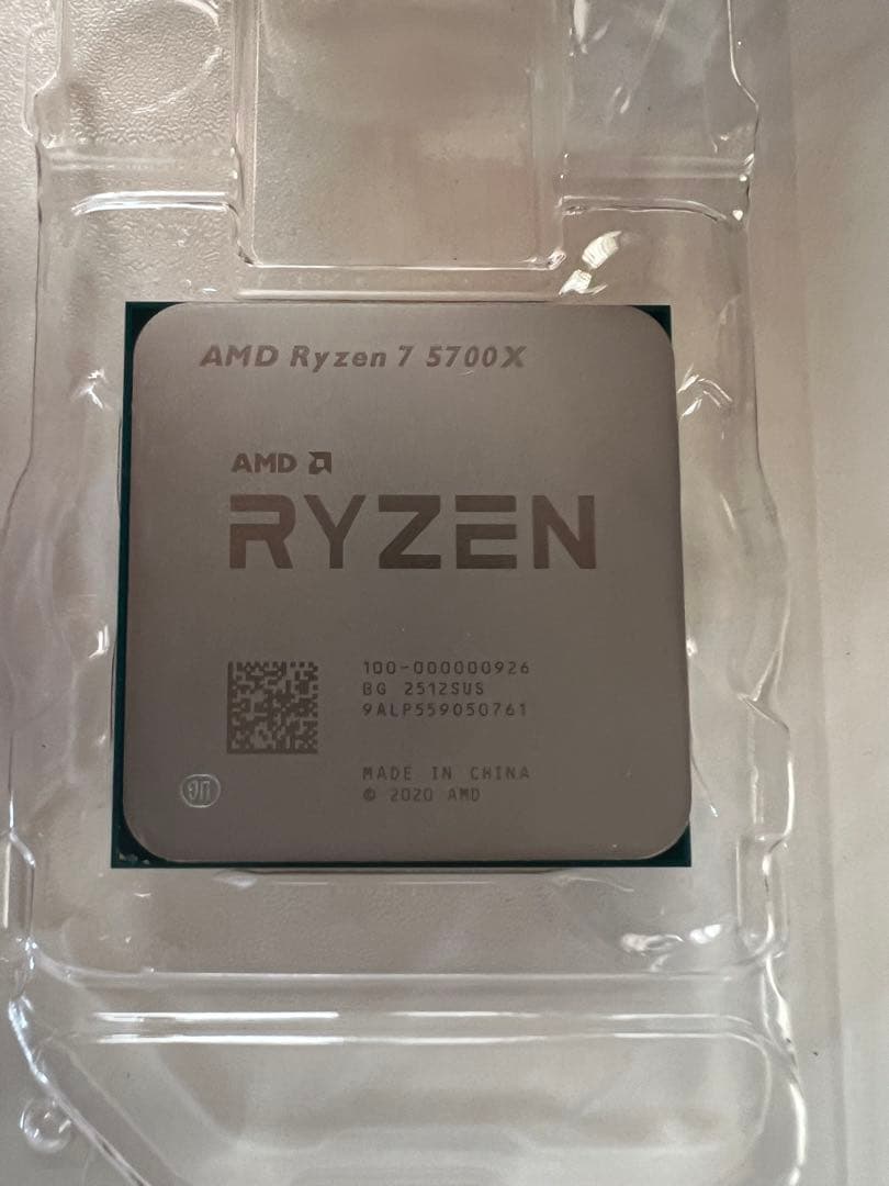 AMD Ryzen 7 5700X 5000シリーズ CPU