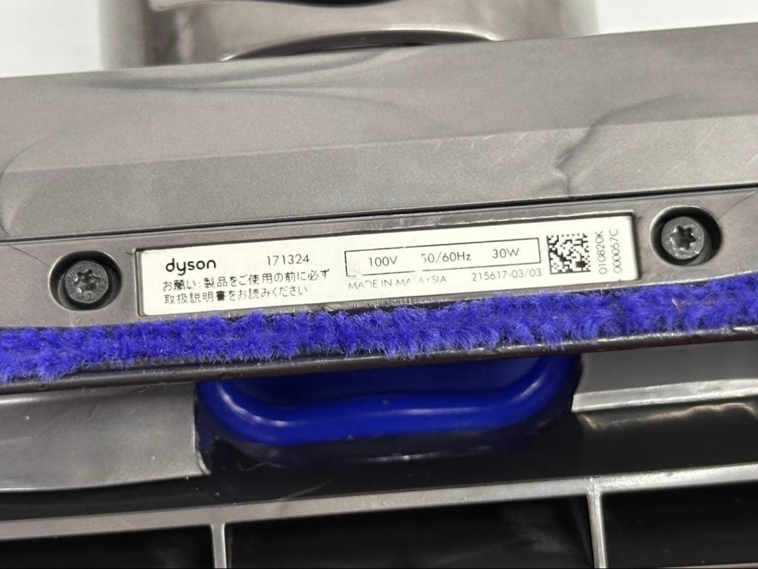 美品　綺麗　動作保証　中古　CY29 ダイソン　ヘッド　171324 掃除機
