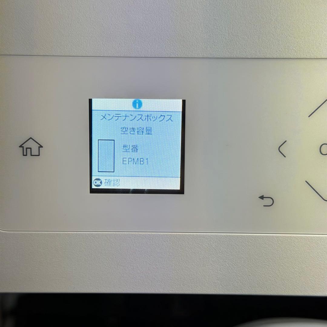 EPSON　EP-M553T 　インクジェットプリンター　印刷枚数約710枚