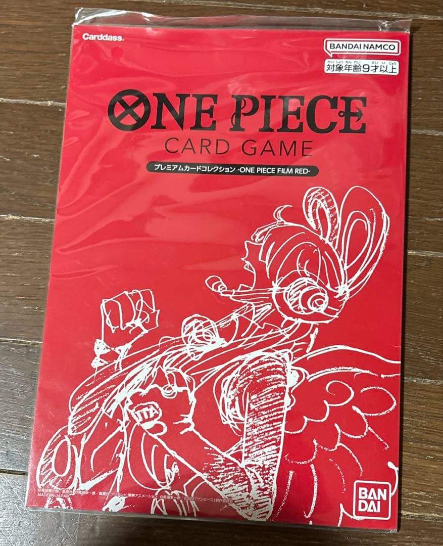 ワンピースカード プレミアムカードコレクション フィルムレッド