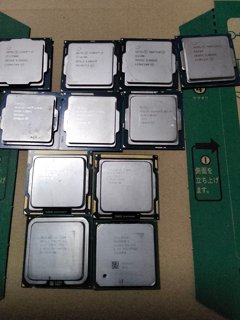 ジャンクCPU 詰め合わせ 11個