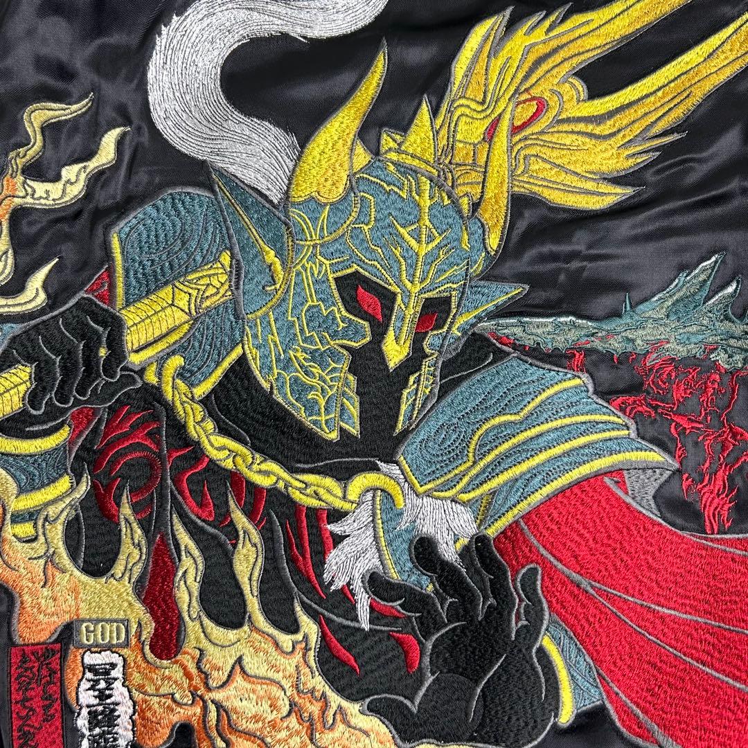【希少】UNI/アナザーゴッドハーデス/冥王降臨/刺繍スカジャン/京屋半兵衛/L