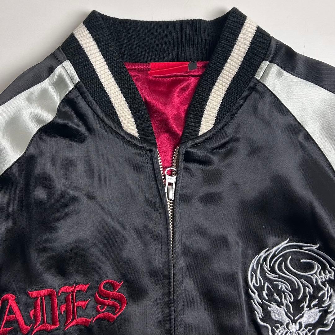 【希少】UNI/アナザーゴッドハーデス/冥王降臨/刺繍スカジャン/京屋半兵衛/L