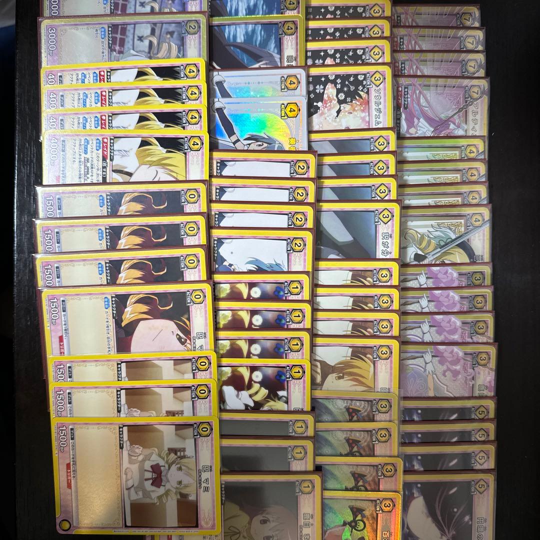 アルまど マミ デッキ ユニアリ