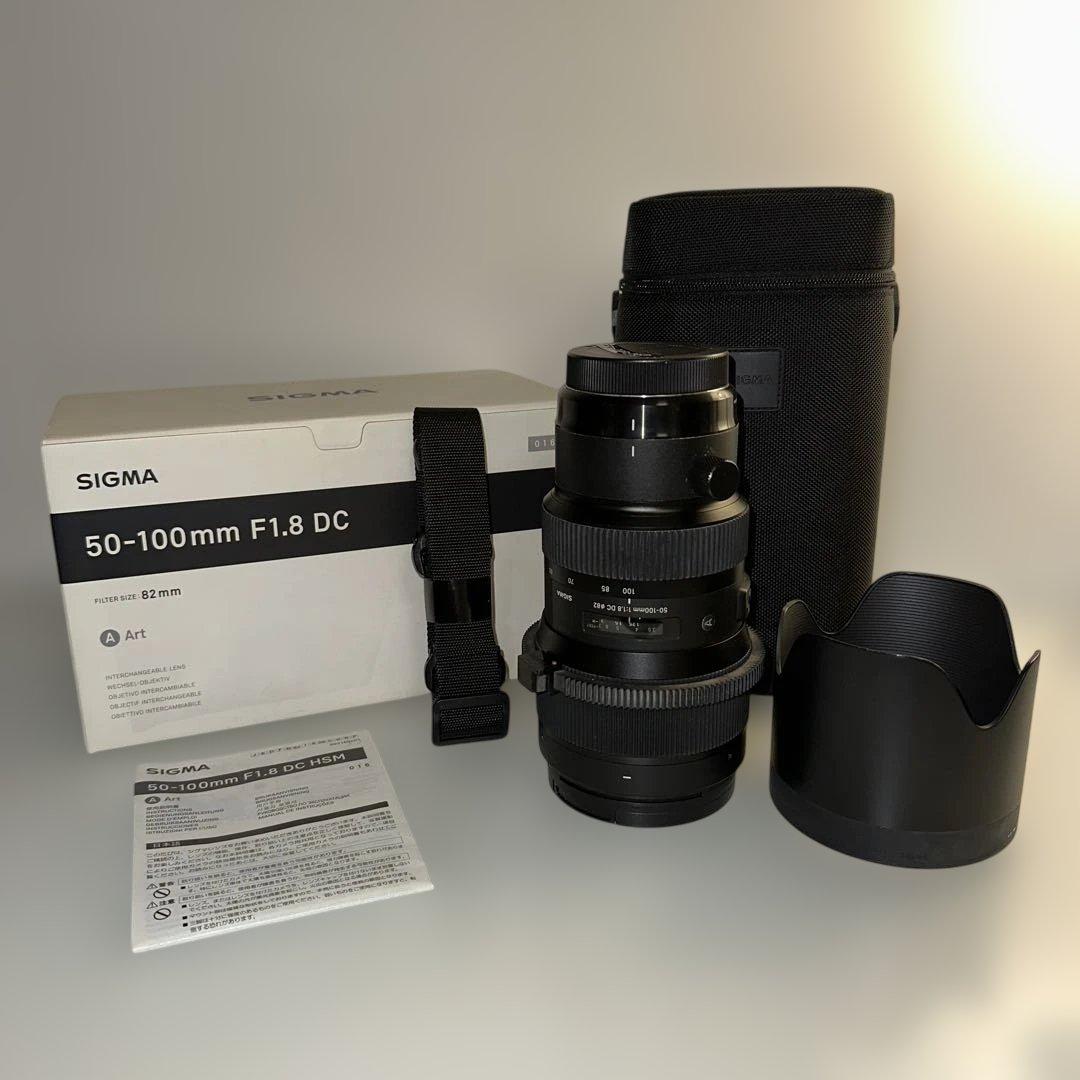 SIGMA 50-100mm F1.8 DC Art ズームレンズ