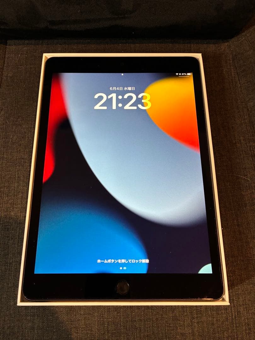 【極美品】Apple iPad 第9世代 Wi-Fi 64GB ブラック