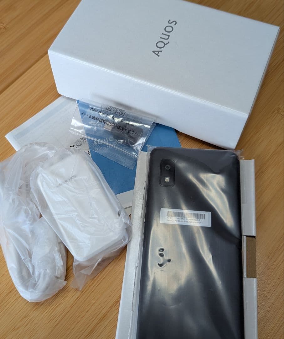 ソフトバンクAQUOSwish A103SH