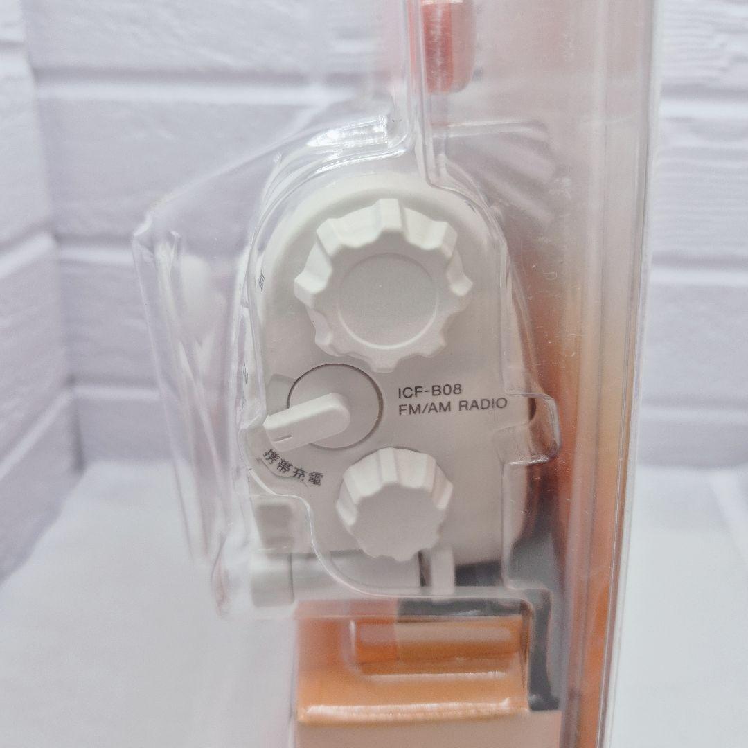 【匿名配送】SONY ICF-B08 非常用 手回しラジオ 防災 ソニー 充電
