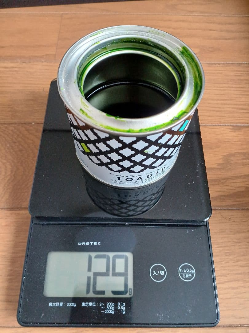 Re　プロフご確認をです