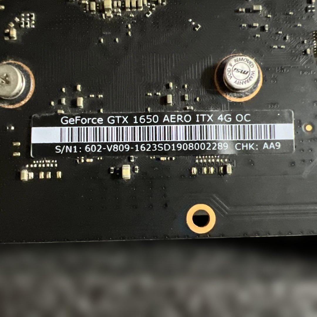 MSI GeForce GTX1650 グラフィックボード