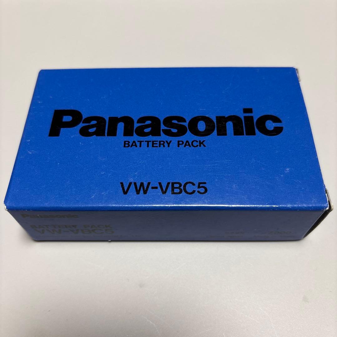 Panasonic VW-VBC5 バッテリーパック 4個セット