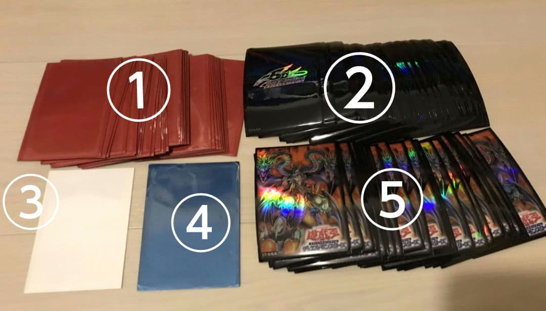 遊戯王スリーブ まとめ売り115枚 バラ売り可能