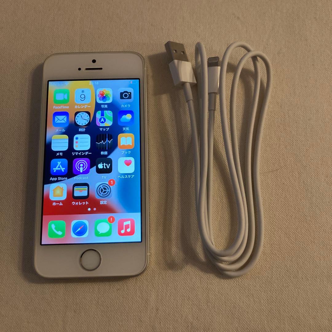 iPhone SE 第一世代　Lightningケーブル