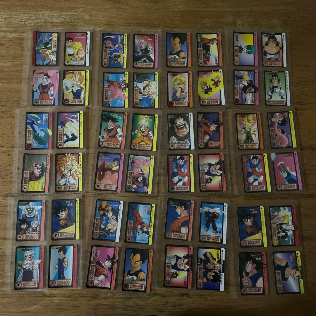 値下げ‼️ドラゴンボールカードダス(ほかナガサキヤ、その他)　約290枚まとめ売り