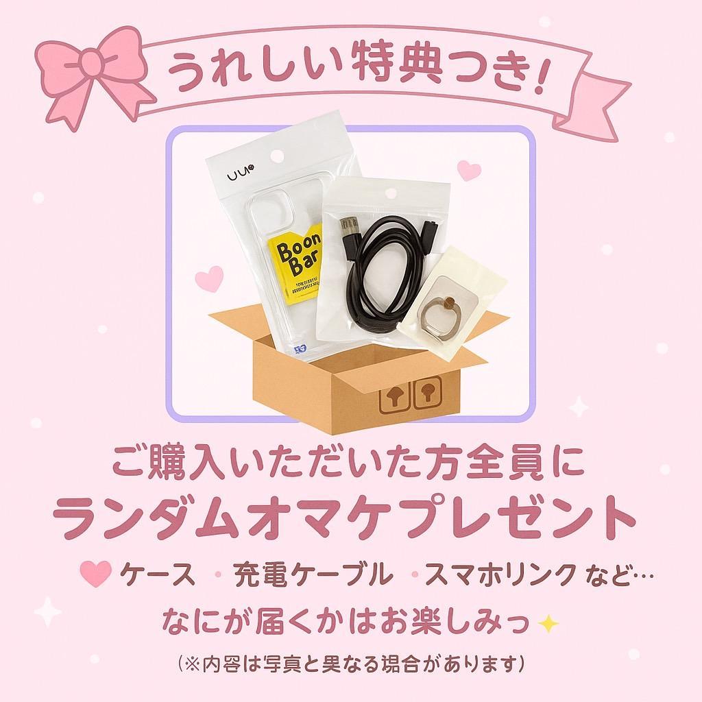 Galaxy Z FOLD5 512GB ブラック SIMフリー【A級】