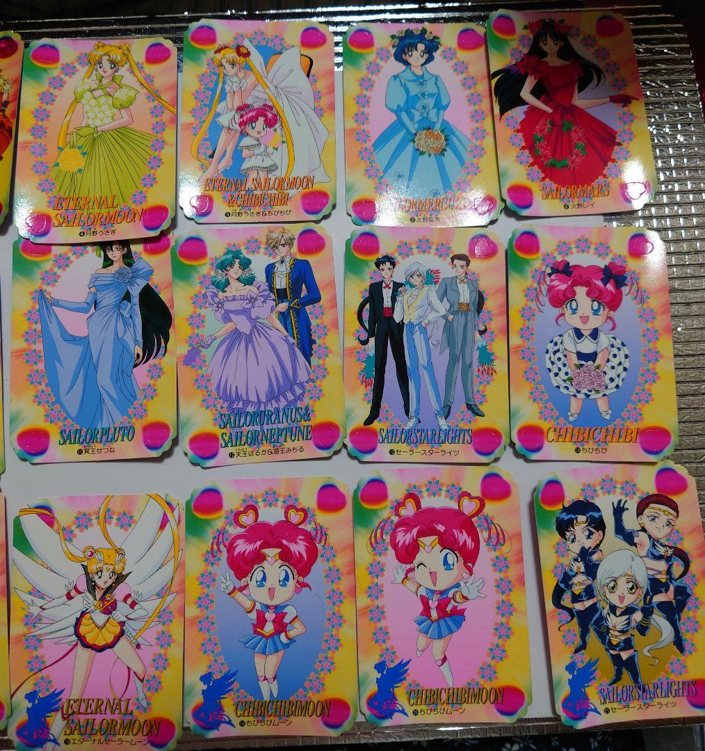 美少女戦士セーラームーン　セーラースターズ　プチフレームコレクション　フルコンプ