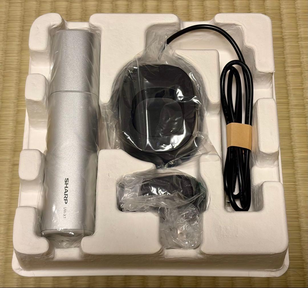 【新品】UW-X1-S　超音波ウォッシャー　ハンディ洗濯機　シャープ　純正品