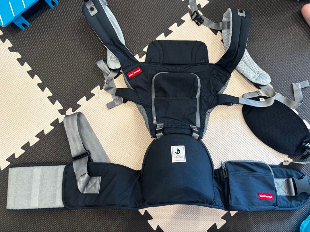 ミキハウス ポグネー　ヒップシート付抱っこ紐