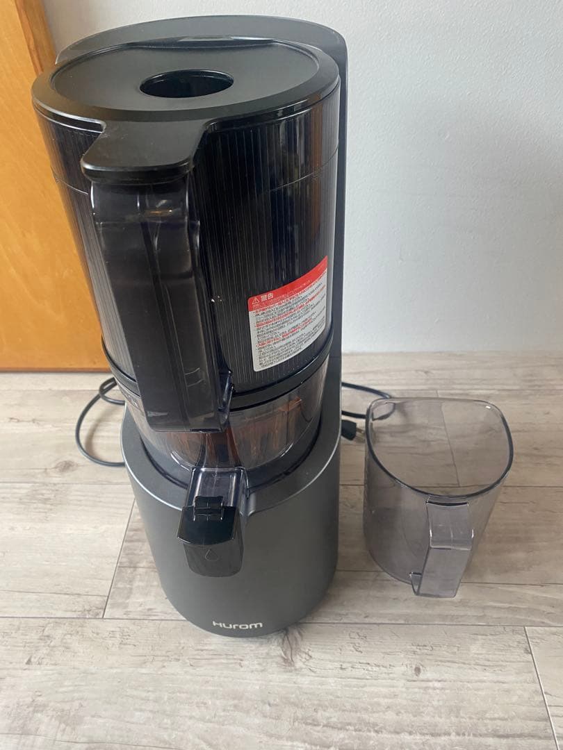 ヒューロム h200 ダークグレー