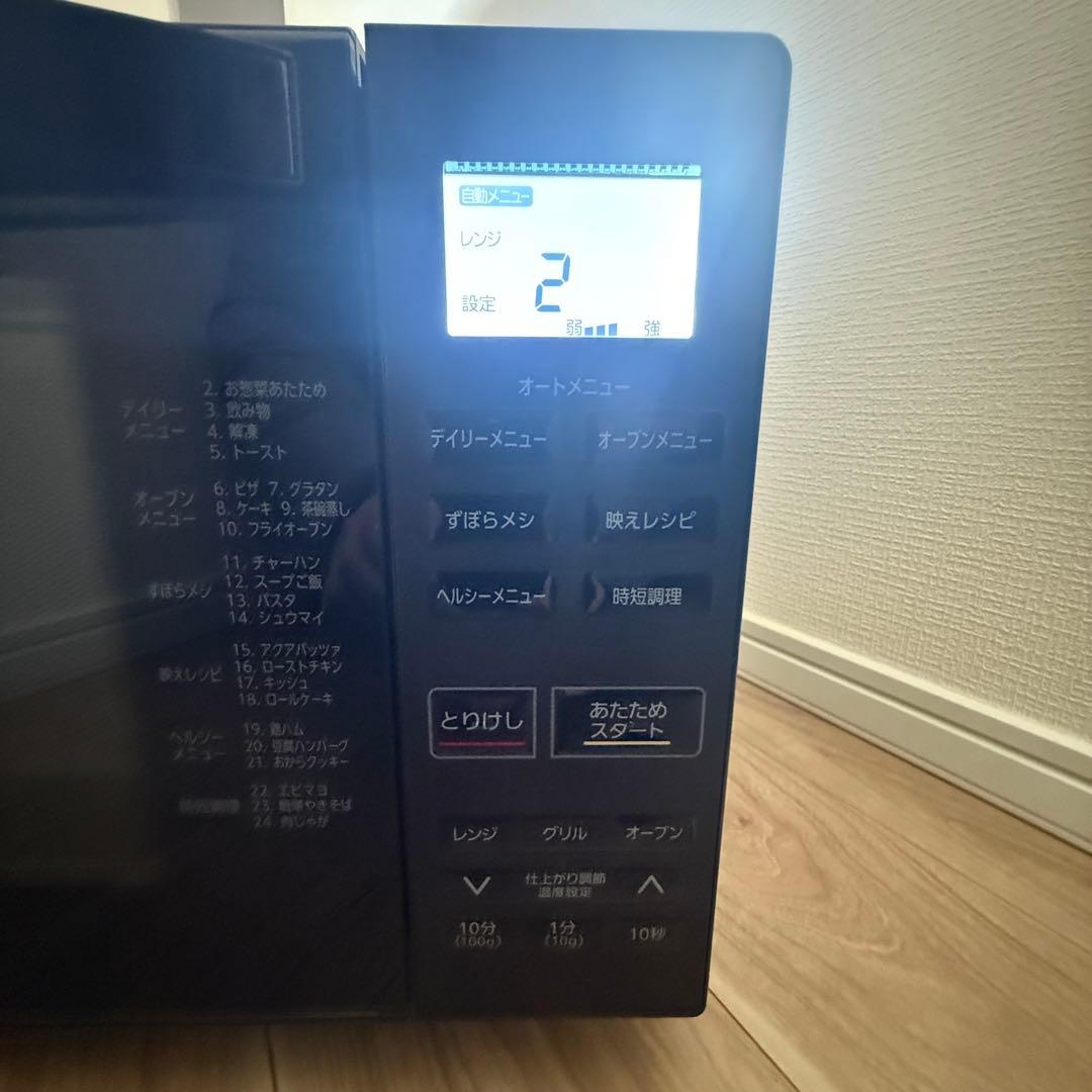 アイリスオーヤマ　KMO-F1810-B オーブンレンジ