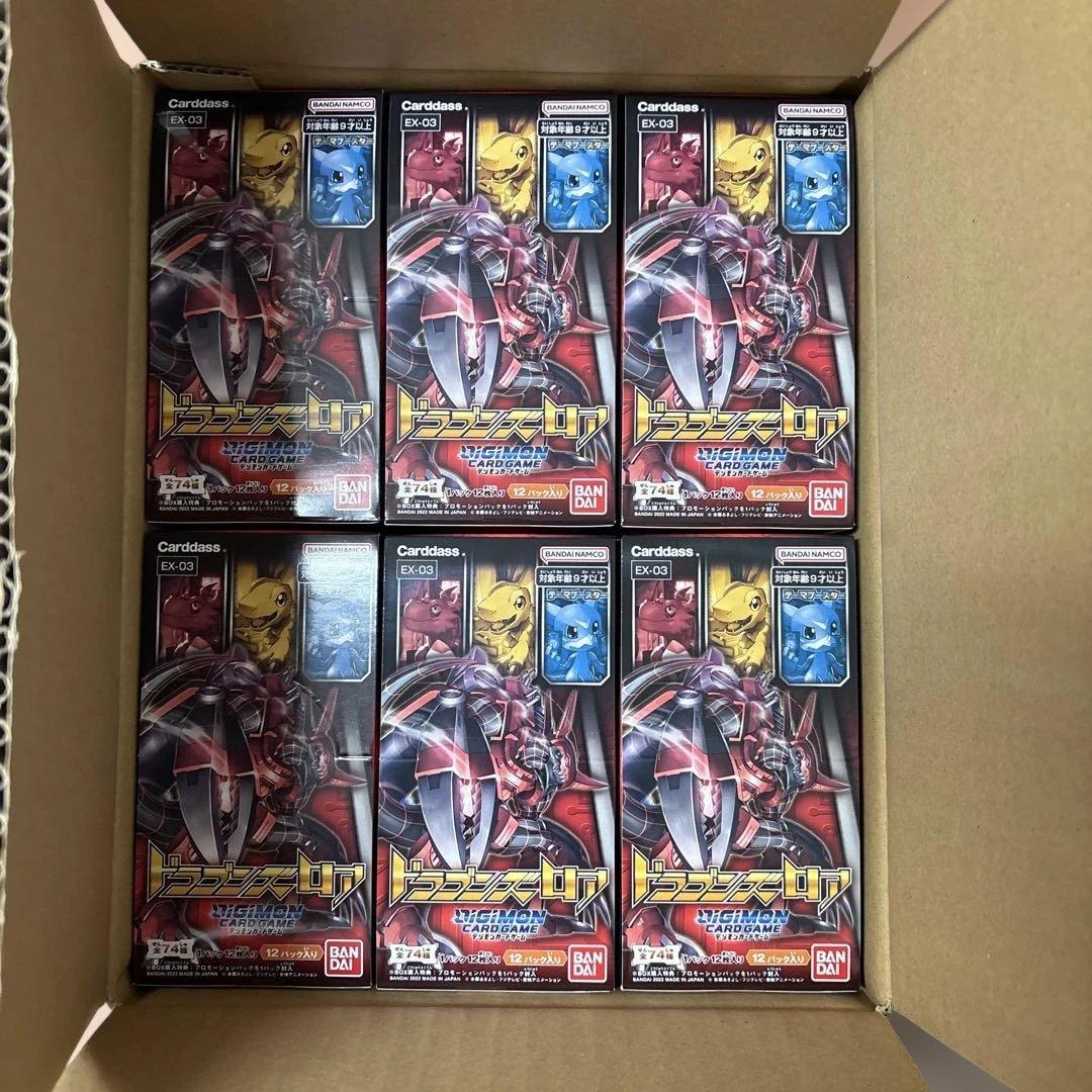 デジモンカードゲーム　ドラゴンズロア　EX-03 カートン　144パック