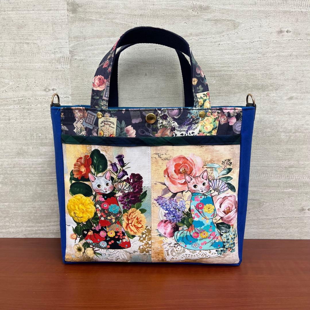 ジョリーフルール　マイリトルテイラー2025軒先　Wファスナーサコッシュ⑪