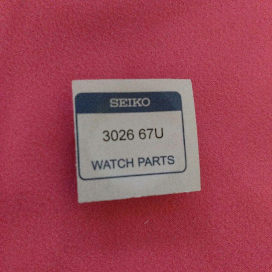 Siyuke　セイコー　ルキア　電波ソーラー