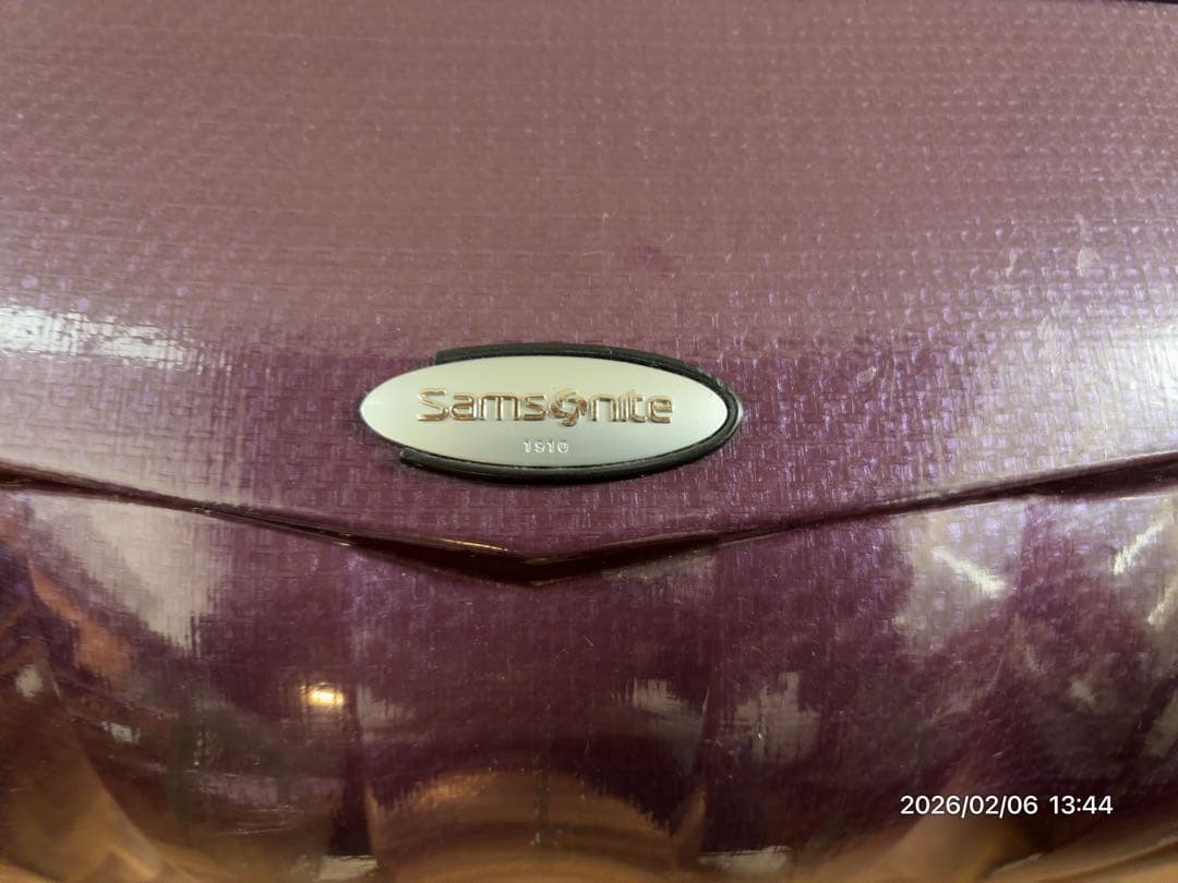旅行かばん・小分けバッグ Samsonite Cosmolite Spinner 117L