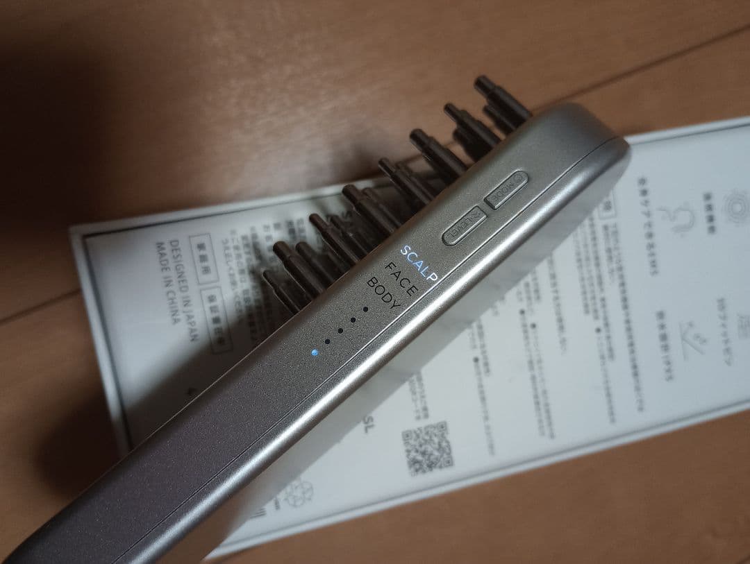 SALONIA EHS LIFT BRUSH 美顔器