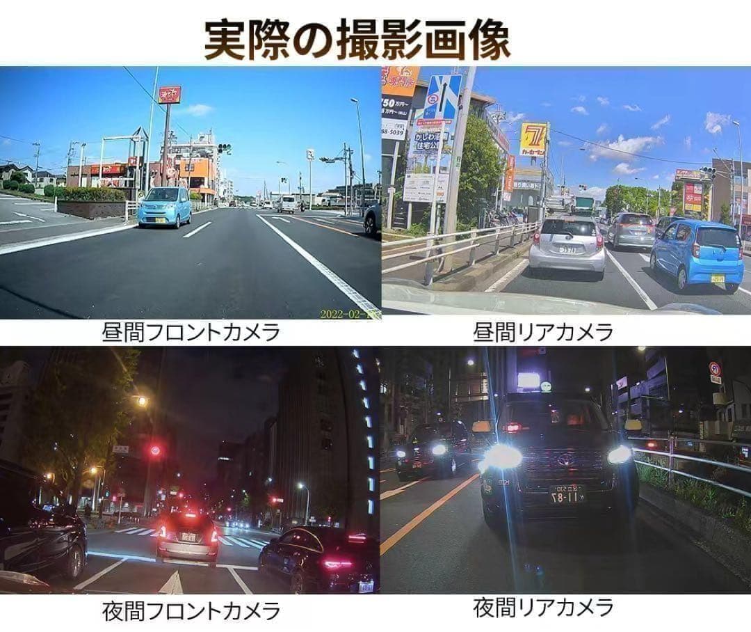 【USB式フルセグ】DT10ミラー型ドライブレコーダー 9.66インチ 2Ｋ画質