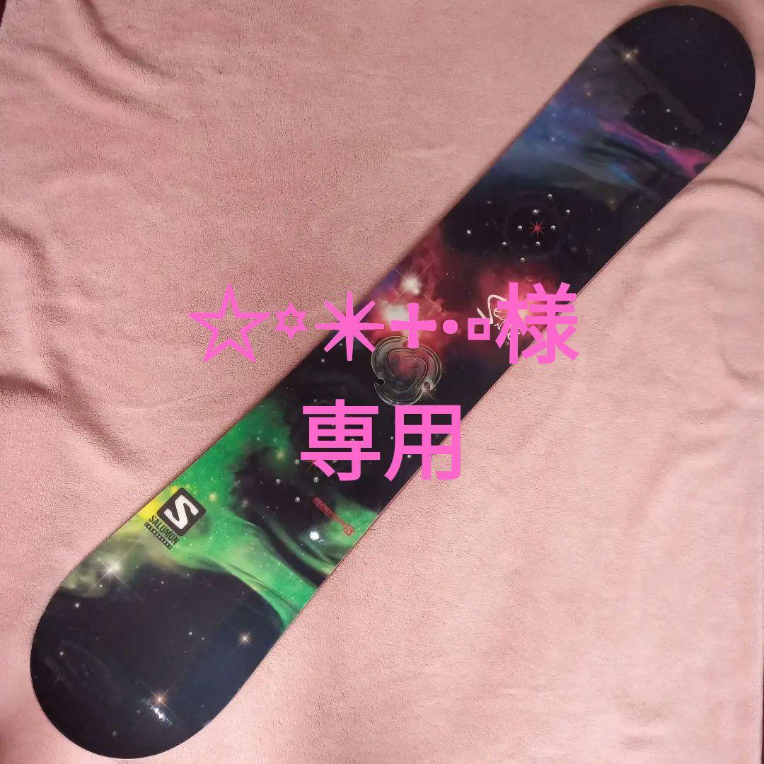 SALOMON サロモン スノーボード SEQUENCE シークエンス 154