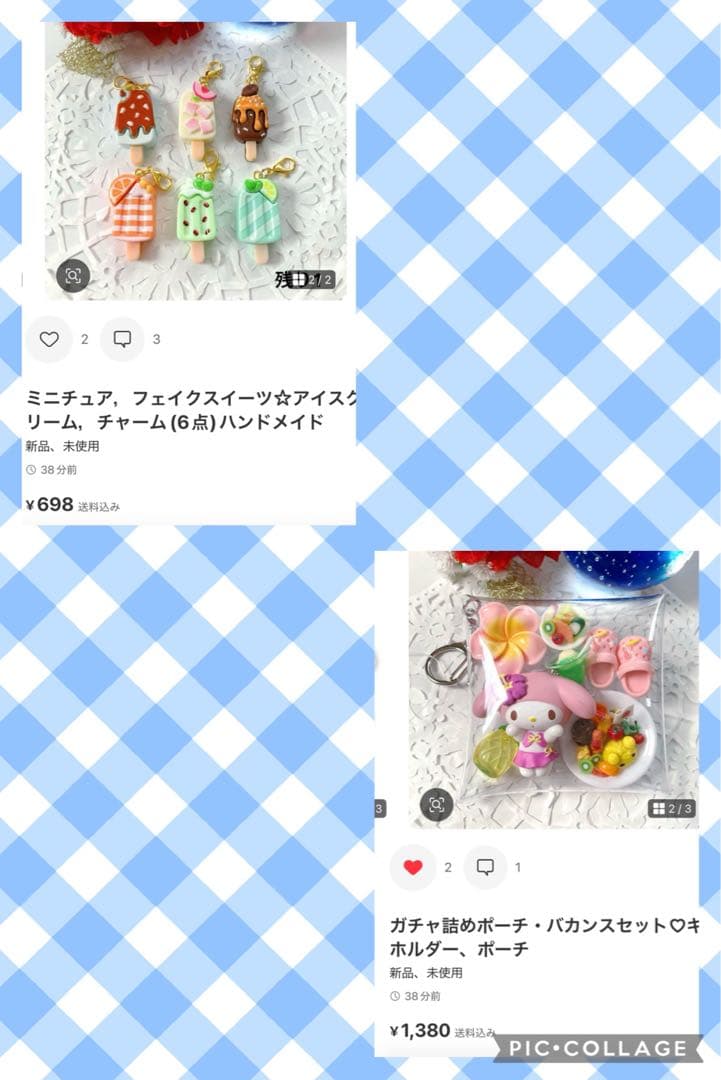 ☆toy様・専用ページ☆