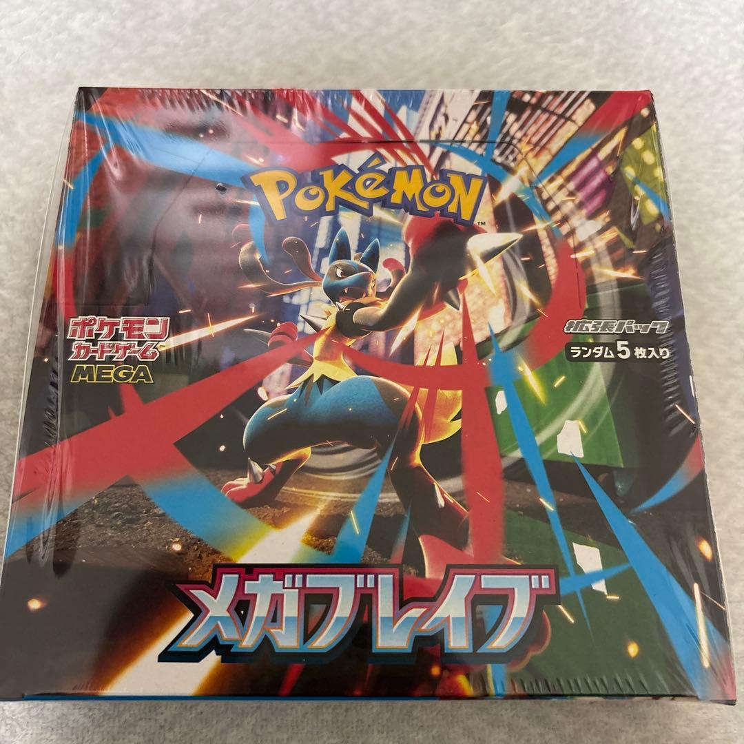 ポケモンカードゲーム メガブレイブ シュリンク付き　１BOX