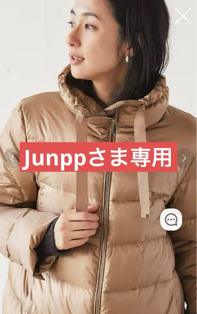 美品✨ドゥクラッセ　艶Airダウン・スタンドカラーロングコート