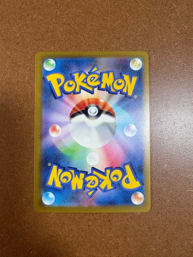 ポケモンカード まとめ売り メガゲンガーex アイリスの闘志 など