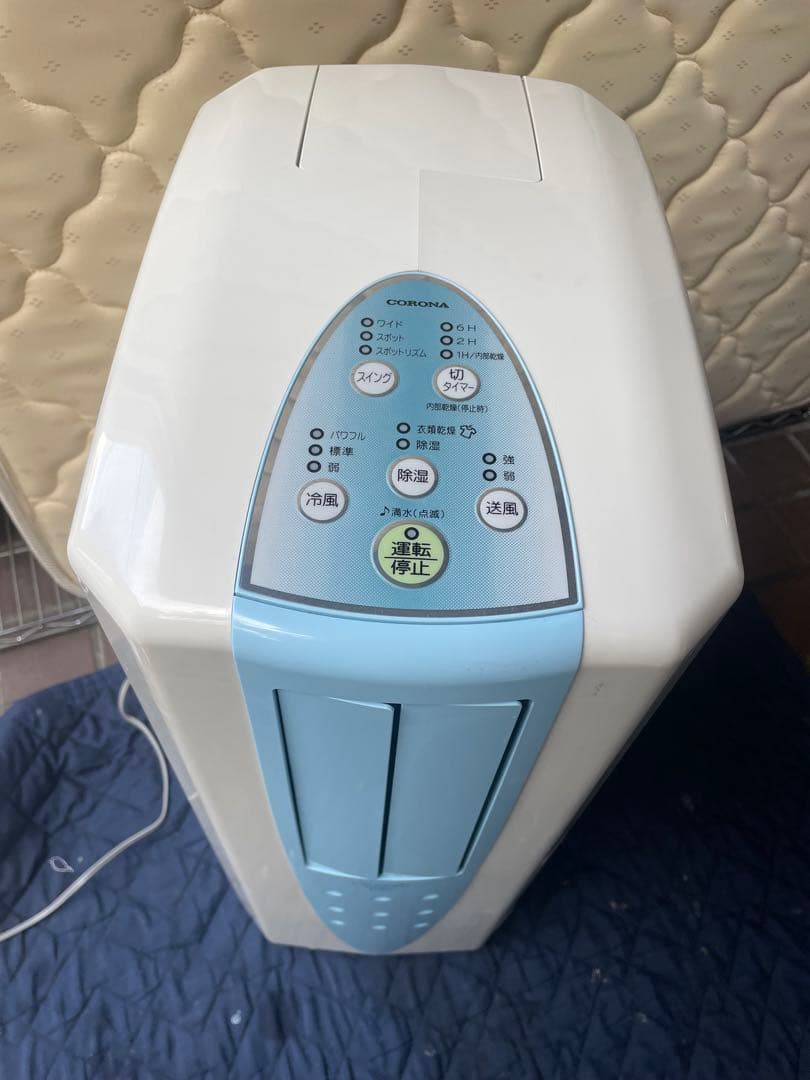 j*7様 CORONAどこでもクーラー 多機能 冷風・衣類乾燥・除湿機 CDM-