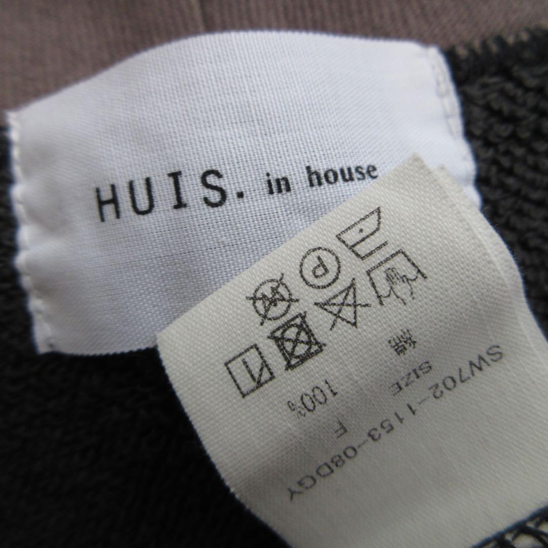 HUIS 遠州織物 SUVINスウェットロングカーディガン